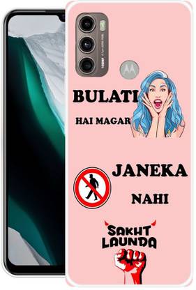 MADRE Back Cover for MOTOROLA G40 Fusion