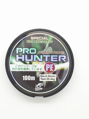 Kingfisher Braided Fishing Line