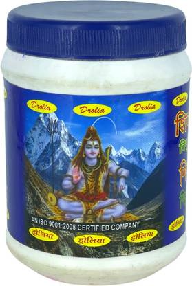 geetanjali services Shiv GANGA MAHADEV VIBHOOTI BHASMA (?????? ????) 250 GMS I 1 JAR