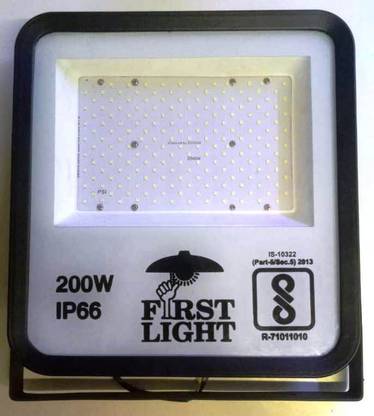 First Light FL01-200W Flood Light Outdoor Lamp