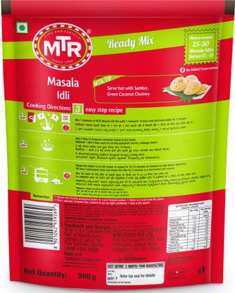 MTR Masala Rava Idli Ready Mix 500 g