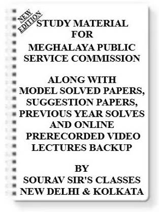 Study Notes Material On Meghalaya Public Service Commission (Mpsc) For 2021-2022 With Topicwise Analysis Mcq Questions, Model Question Papers