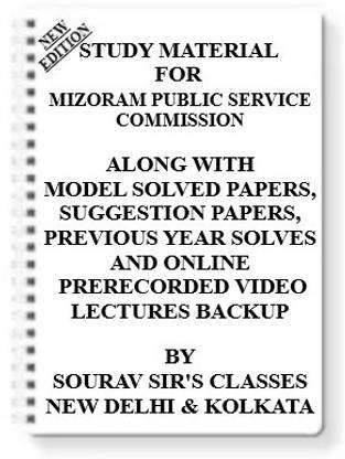 Study Notes Material On Mizoram Public Service Commission (Mpsc) For 2021-2022 With Topicwise Analysis + Mcq Questions+model Question Papers