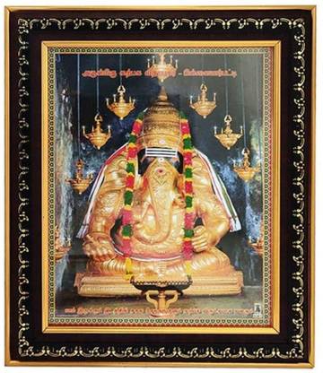 Dalvkot Lord Siddhivinayak / Ganesha Photo Frame for Wall Hanging and Pooja Room Religious Frame