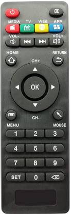 BhalTech Smart Box2 Compatible for V88 R39 MX4 Smart CS918 CS918S MK818 GV11D MXV Q7 Q8 V99 Android TV Box Remote Controller