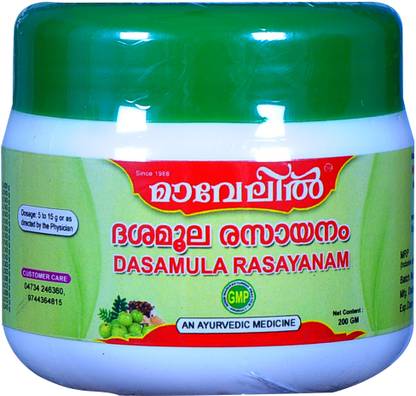 Mavelil Dasamoola Rasayanam
