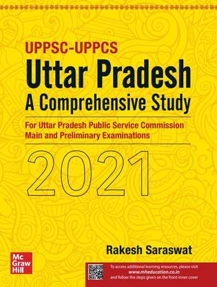 (Old Edition) Uttar Pradesh