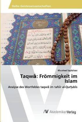 Taqwā