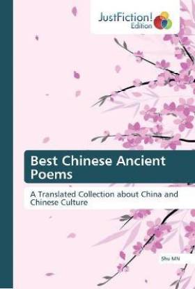 Best Chinese Ancient Poems