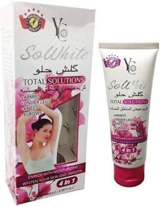 YC So White Total Solutions 4 In 1 Whitening Cream