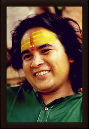 Braj Art Gallery Haidakhan Babaji Portrait Photo Frame Digital Reprint 19.5 inch x 13.5 inch Painting