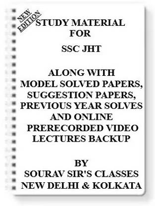Study Notes Material On Ssc Jht (Staff Selection Commission Junior Hindi Translator) For 2021-2022 With Topicwise Analysis + Mcq Questions+model Question Papers