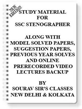 Study Notes Material On Ssc (Staff Selection Commission) Stenographer For 2021-2022 With Topicwise Analysis + Mcq
