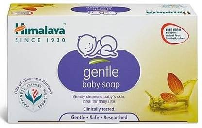 HIMALAYA Gentle Baby Soap, 75gm (Pack Of 4)
