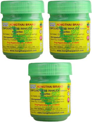 Hong Thai BRAND COMPOUND HERB IMPORTED INHALER 15 GM PACK OF 3 Inhaler