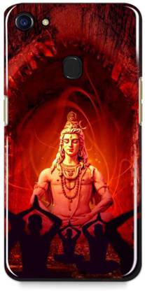 Print Guruji Back Cover for Oppo F5 - Shiva Designer 3D Printed Case / - Shiva F5 Case