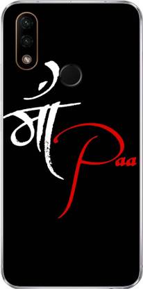 Golden Discount Back Cover for Lenovo A6 Note