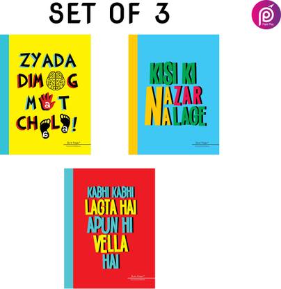 Bunk Pages Social Notebook A4 Note Book Ruled 456 Pages