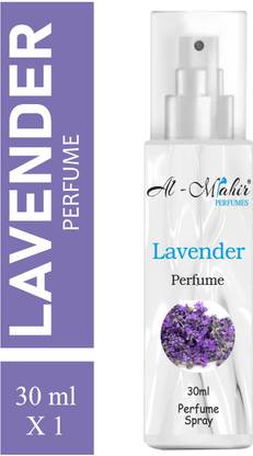 Al-Mahir Lavender Perfume Spray For Men & Women 30ML (Free From Alcohol) Perfume  -  30 ml