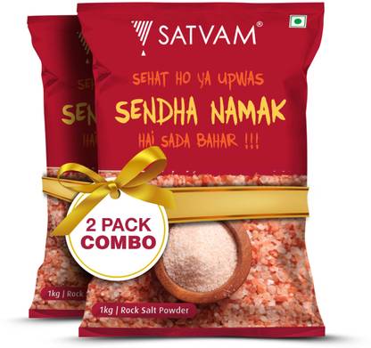 Satvam Rock Salt Powder Rock Salt