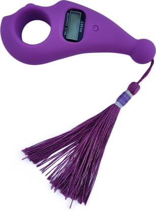 CHUNGROO Digital Tally Counter with Rotating Prayer Bead Cinnamon Purple Color with 5 Digit LCD Display (Pack of 1) Digital Tally Counter