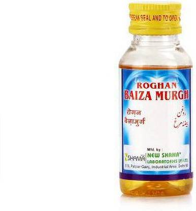 New Shama Rogan Baiza Murgh (30ml)