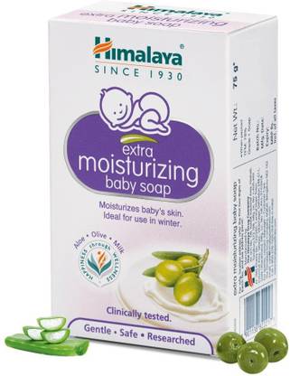 HIMALAYA Extra Moisturizing Soap (75g) - Pack Of 4