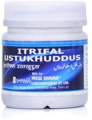 New Shama Itrifal Ustukhuddus (125g)