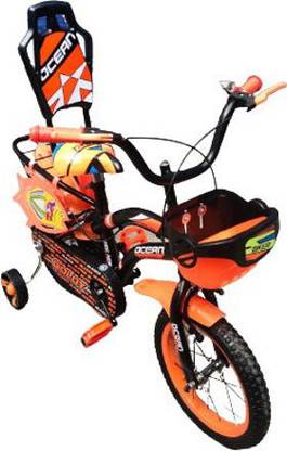 ocian 14 INCH OCEAN 14 T (inch) Road Cycle