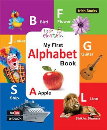 My First Alphabet Book