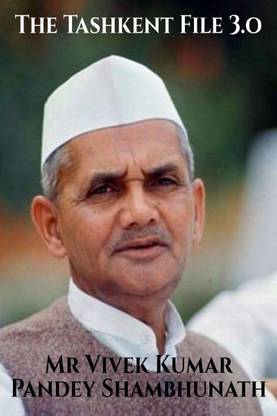 The Tashkent File 3.o