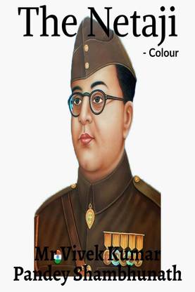 The Netaji Colour