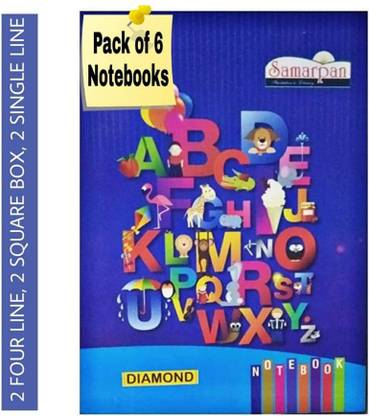 Samarpan 2 Math Square box, 2 HIndi Single line, 2 English Four line Notebook (24X18 cm) Regular Notebook Single line 112 Pages