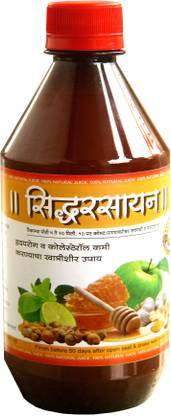 healthorg Siddharasayan Apple Cider Vinegar With Garlic Ginger Lemon Raw Honey