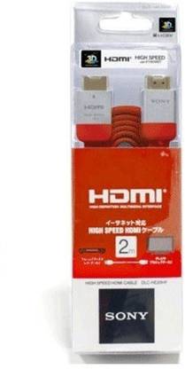 SONY HDMI Cable 2 METER For PS3,PS4,PC,TV, (Generic)  Gaming Accessory Kit