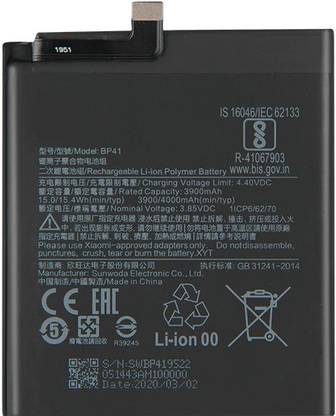 Welzone Mobile Battery For  MI BP41 Xiaomi Redmi Mi K20 Mi 9T