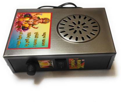 Shishir Om tryambakam yajamahe sugandhim pushtivardhanam Prayer Kit