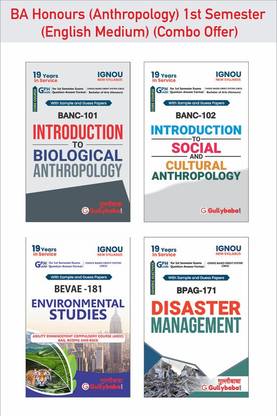 Gullybaba IGNOU B.Sc. (Honours) {Anthropology} BANC-101 BANC-102 BEVAE-181 BPAG-171 In English 1st Semester Combo Of Ignou Help Books With Solved Sample Papers And Important Exam Study Notes