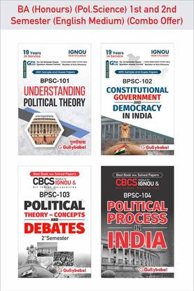 Gullybaba IGNOU BA (Honours) {Political Science} BPSC-101 BPSC-102 BPSC-103 BPSC-104 In English 1st & 2nd Semester Combo Of Ignou Help Books With Solved Sample Papers And Important Exam Study Notes