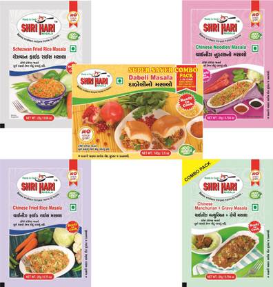 shri hari masala Chinese Noodles Masala 20 Gm (2 Pack) Manchurian+Gravy Masala 20GM (2 Pack) Chinese Fried Rice Masala 20GM (2 Pack) Schezwan Fried Rice Masala 20GM (2 Pack) Dabeli Masala + Spicy Chutney + Khati Mithi Chutney 100GM (1 Pack) Total 9 Masala