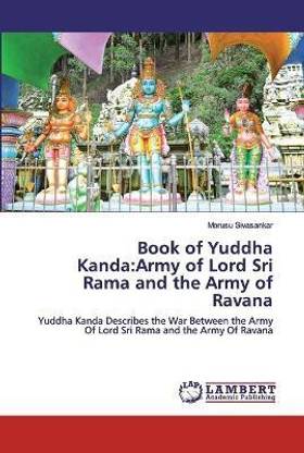 Book of Yuddha Kanda