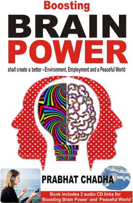 Boosting Brain Power
