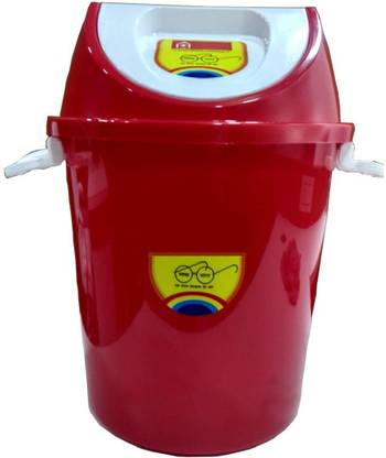 N H Enterprise Swing Lid Garbage Waste Dustbin Wet & Dry for Home, Office, Factory ( 25 Ltr ) Plastic Dustbin
