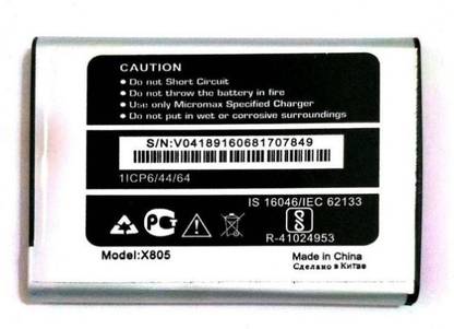 GIFFEN Mobile Battery For  Micromax X805 / X610 / X1850 - Original Tested 100% Backup Guaranteed