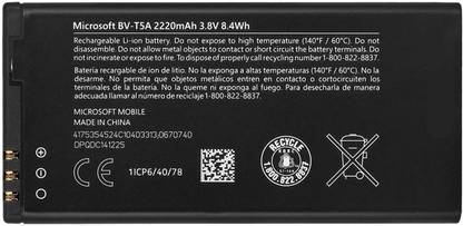Welzone Mobile Battery For  Nokia BV-T5A Nokia Lumia 730 550 730 735 738