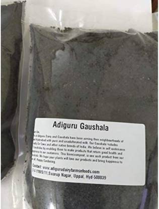 Adiguru Vermicompost for Plants 1Kg with Earthworm Eggs Manure