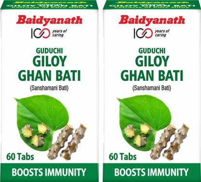 Baidyanath Giloy (Guduchi) Ghan Bati | Boost’s immunity level | Improves blood formation | Useful in Gout and Joints related troubles | Fights against various infections and fever conditions |