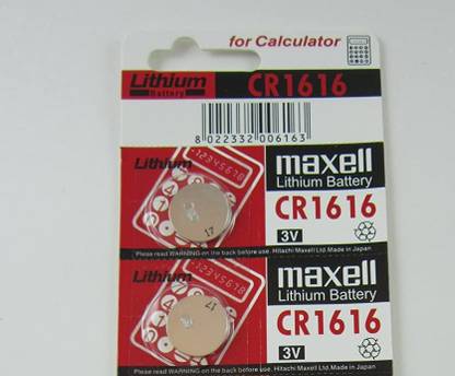 PREMBROTHERS MAXELL CR1616 3V 1 PACK OF 2 PCS  Battery