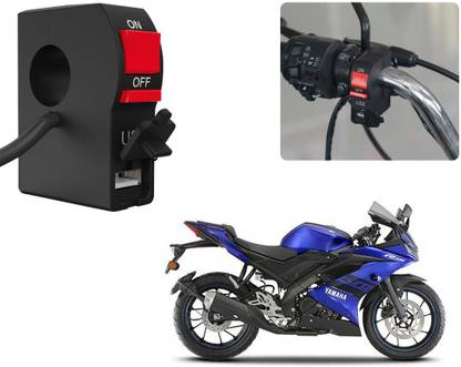 Selifaur S7C91 - Bike Headlight On/Off Switch Button Signal Light Switch with USB Charging Port Applicable Yamaha YZF R15 V3 2 A Bike Mobile Charger