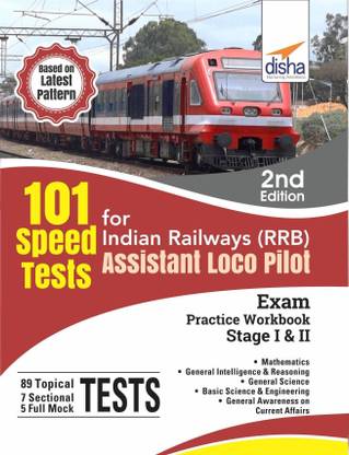 101 Speed Test for Indian Railways (Rrb) Assistant Loco Pilot Exam Stage I & II